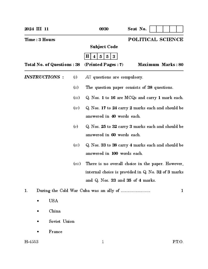 Goa Board Class 12 Question Paper 2024 Political Science - Page 1