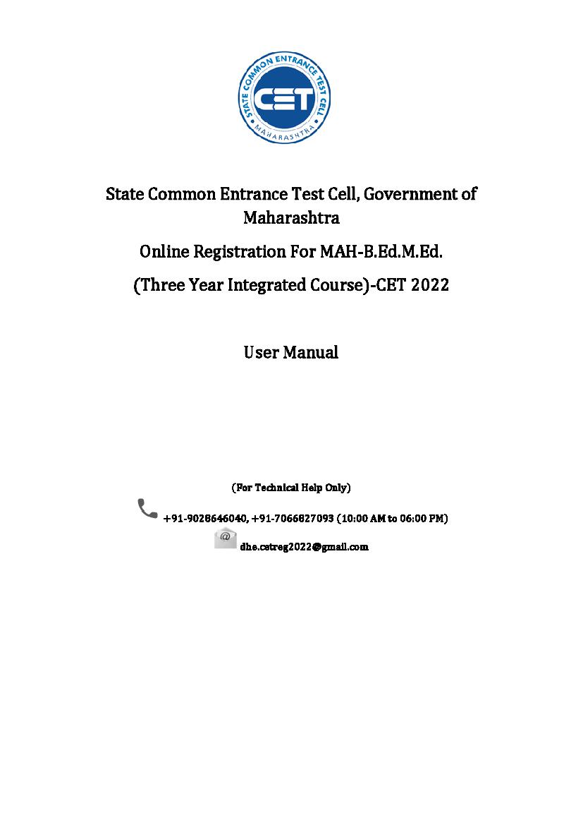 MAH B.Ed M.Ed CET 2022 User Manual - Page 1