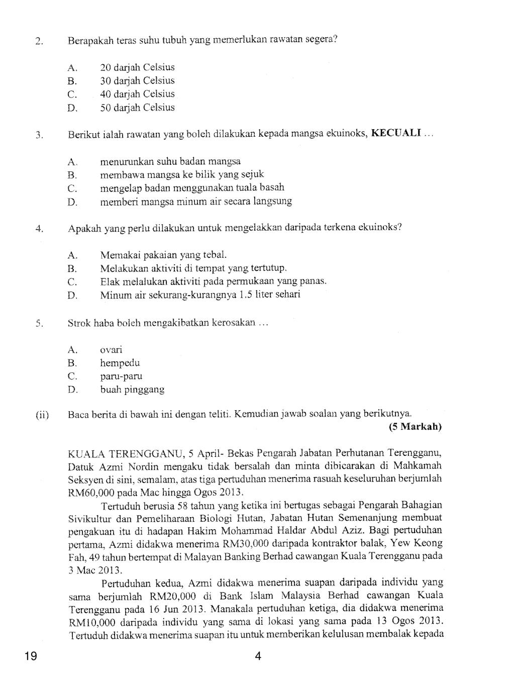 5 Isu Disiplin Di Tempat Kerja