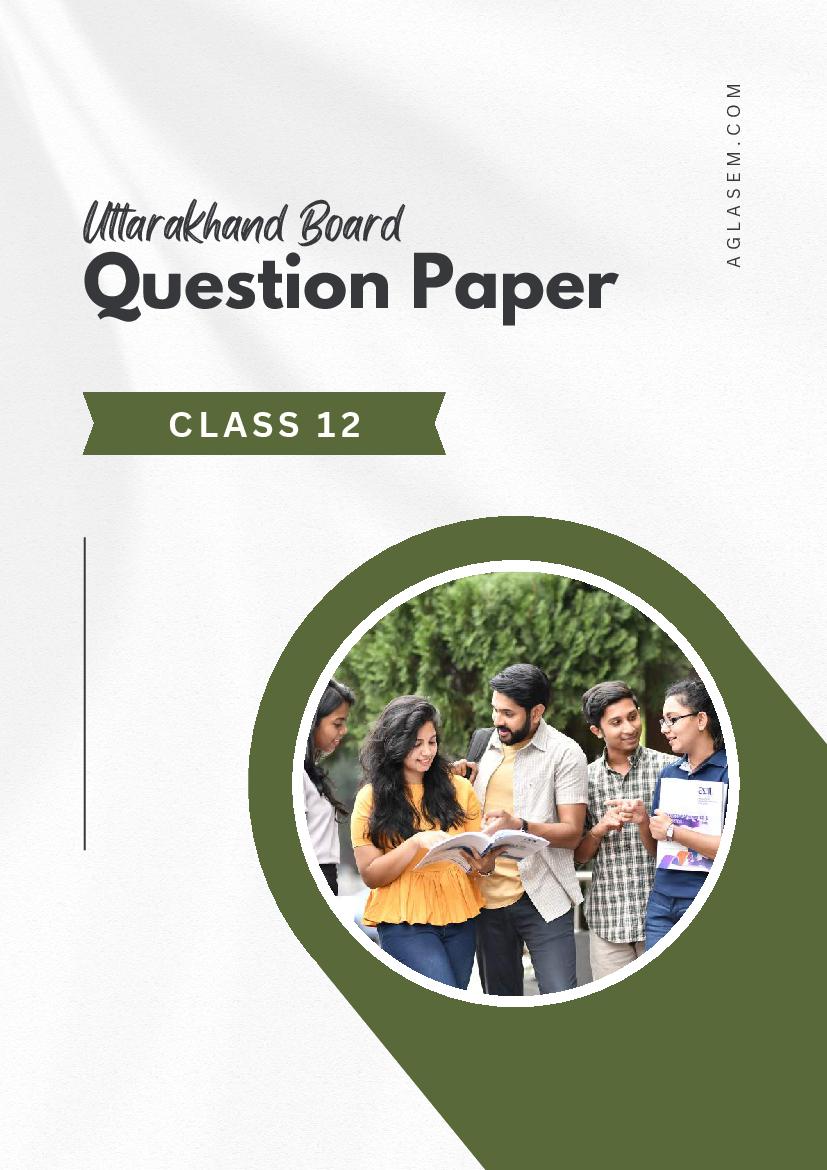 Uttarakhand Board Class 12 Question Paper 2023 for Business Studies - Page 1