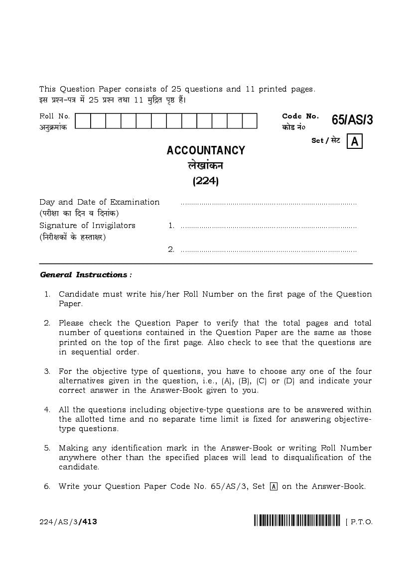 NIOS Class 10 Question Paper 2023 Accountancy - Page 1