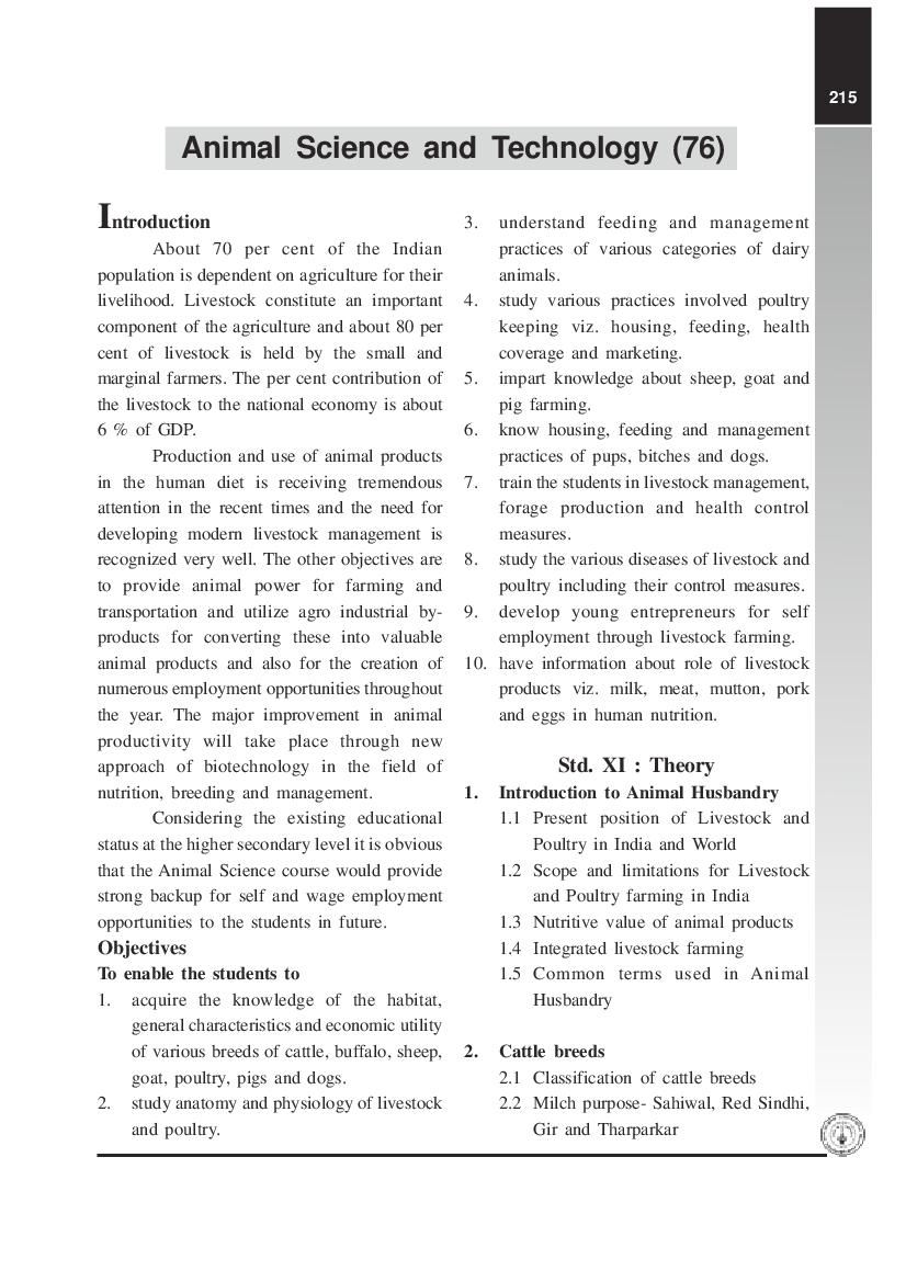 Maharashtra HSC Syllabus 2022 Animal Science and Technology - Page 1