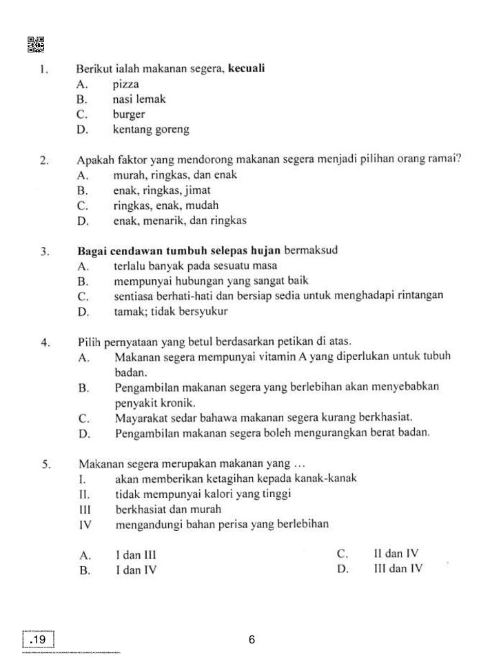 CBSE Question Paper 2020 For Class 10 Bhasha Melayu - Download PDF