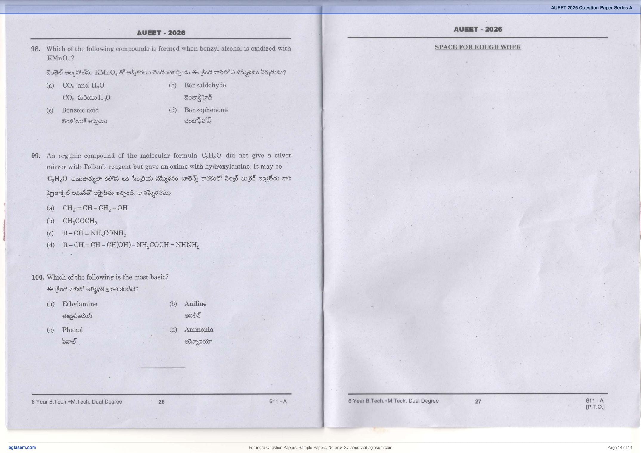 AUEET 2026 Question Paper PDF with Answer Key (A and B Series)