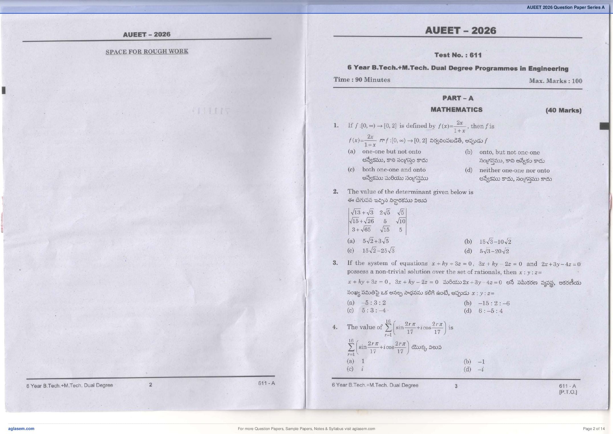AUEET 2026 Question Paper PDF with Answer Key (A and B Series)