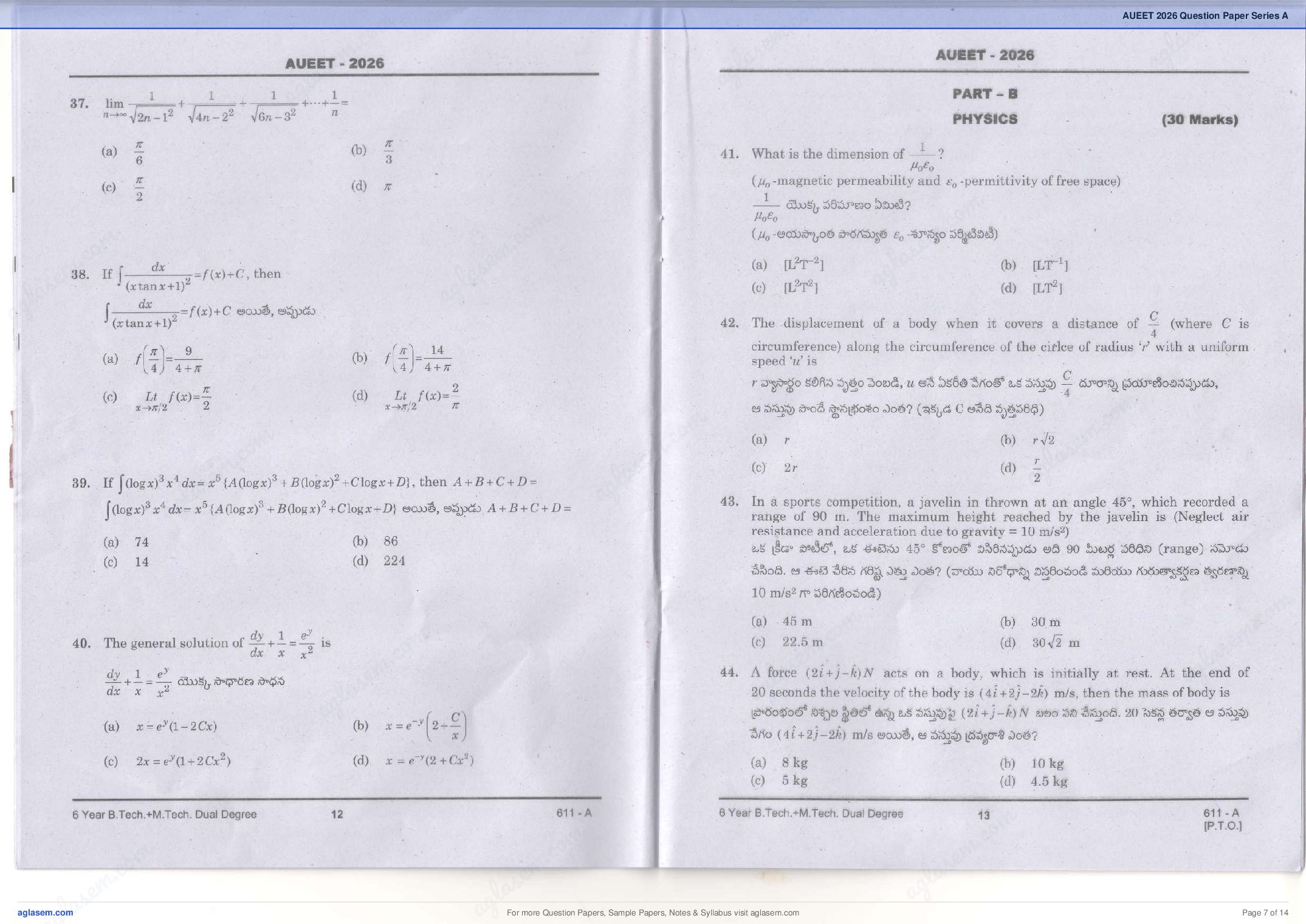 AUEET 2026 Question Paper PDF with Answer Key (A and B Series)