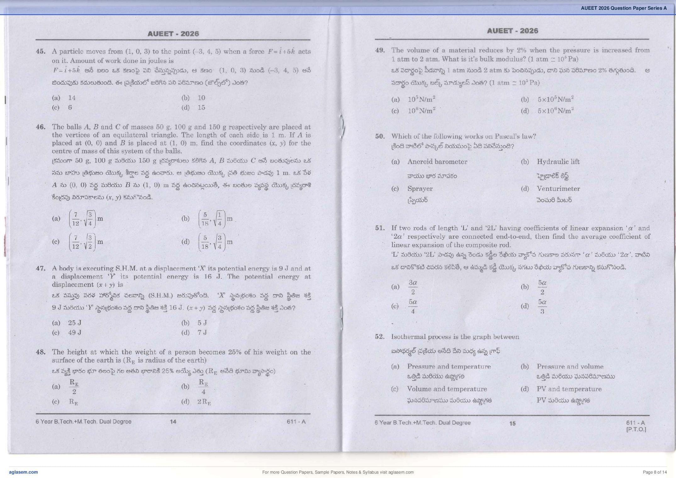 AUEET 2026 Question Paper PDF with Answer Key (A and B Series)