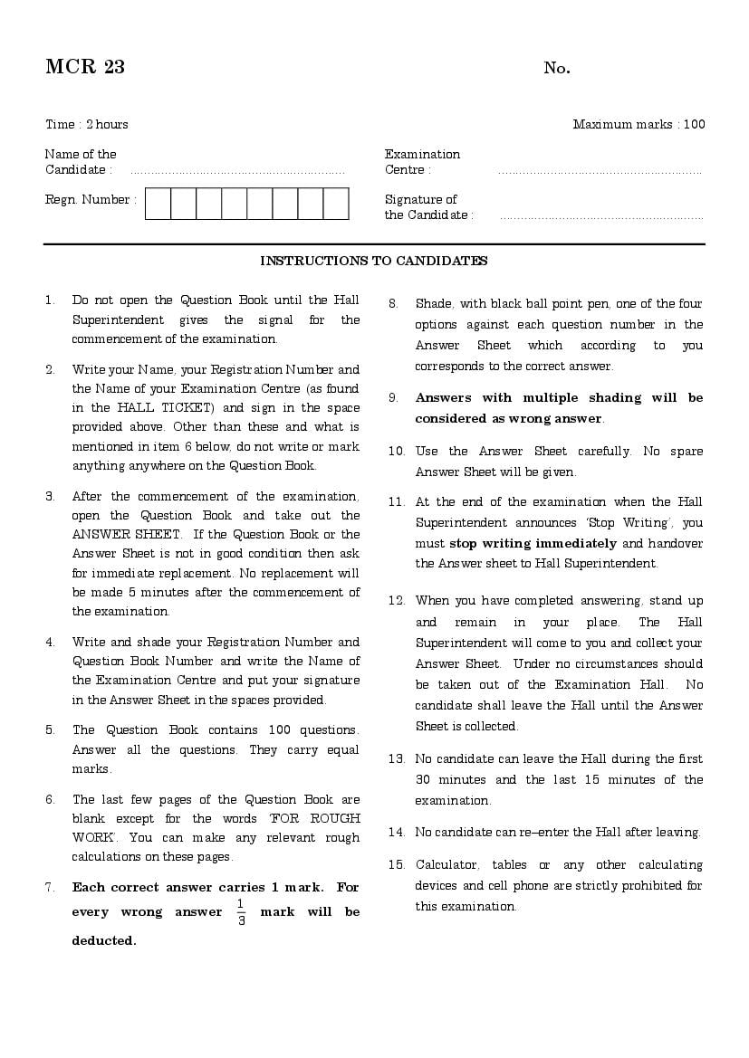 TANCET 2023 Question Paper MCA - Page 1