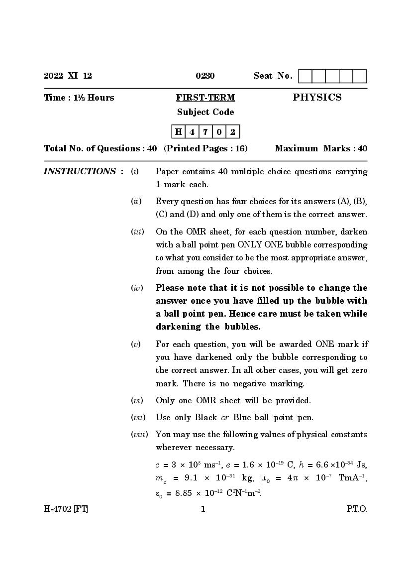 Goa Board Class 12 Question Paper 2022 Physics - Page 1