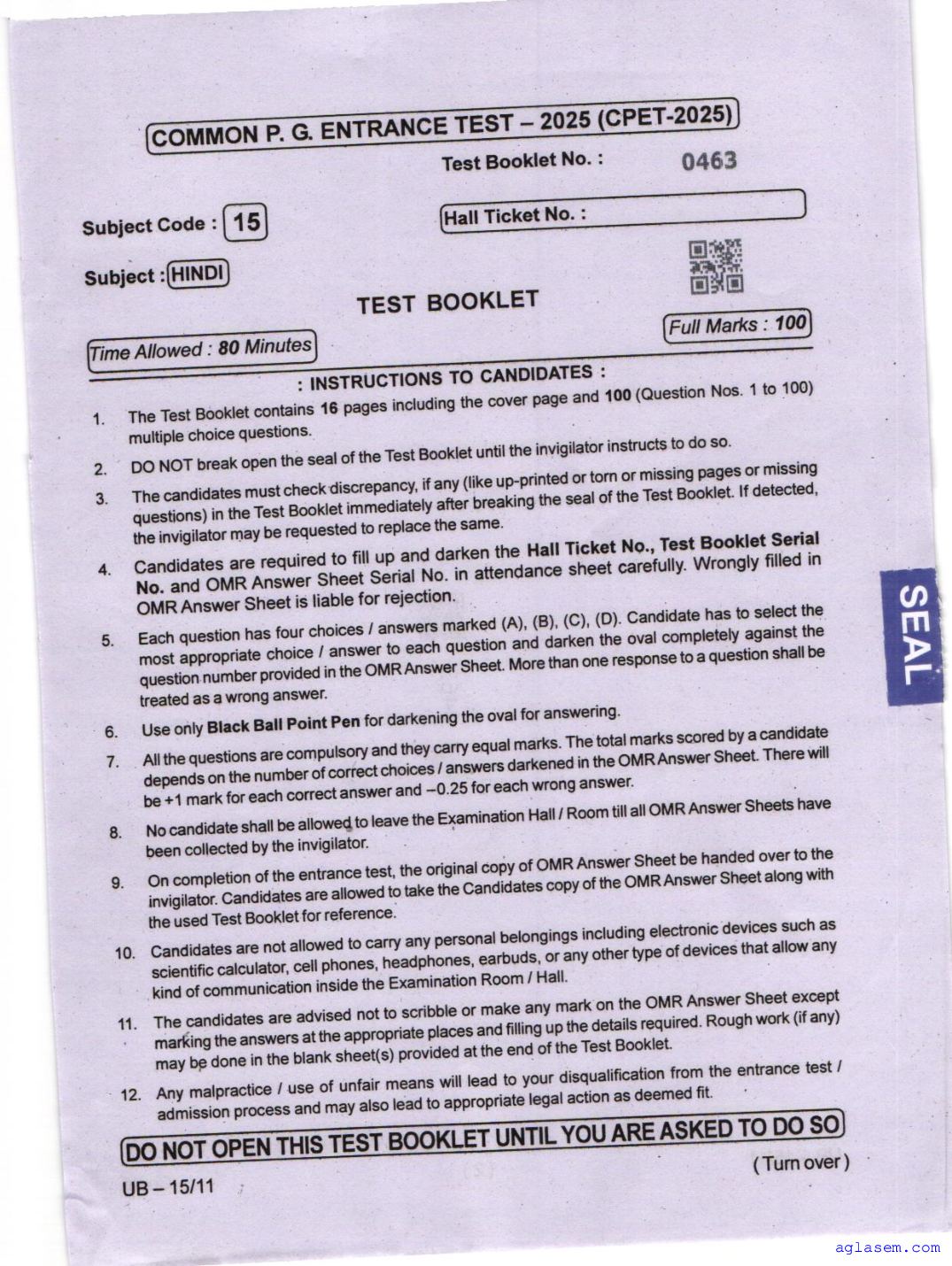 Odisha CPET 2025 Question Paper Hindi - Page 1 of 16