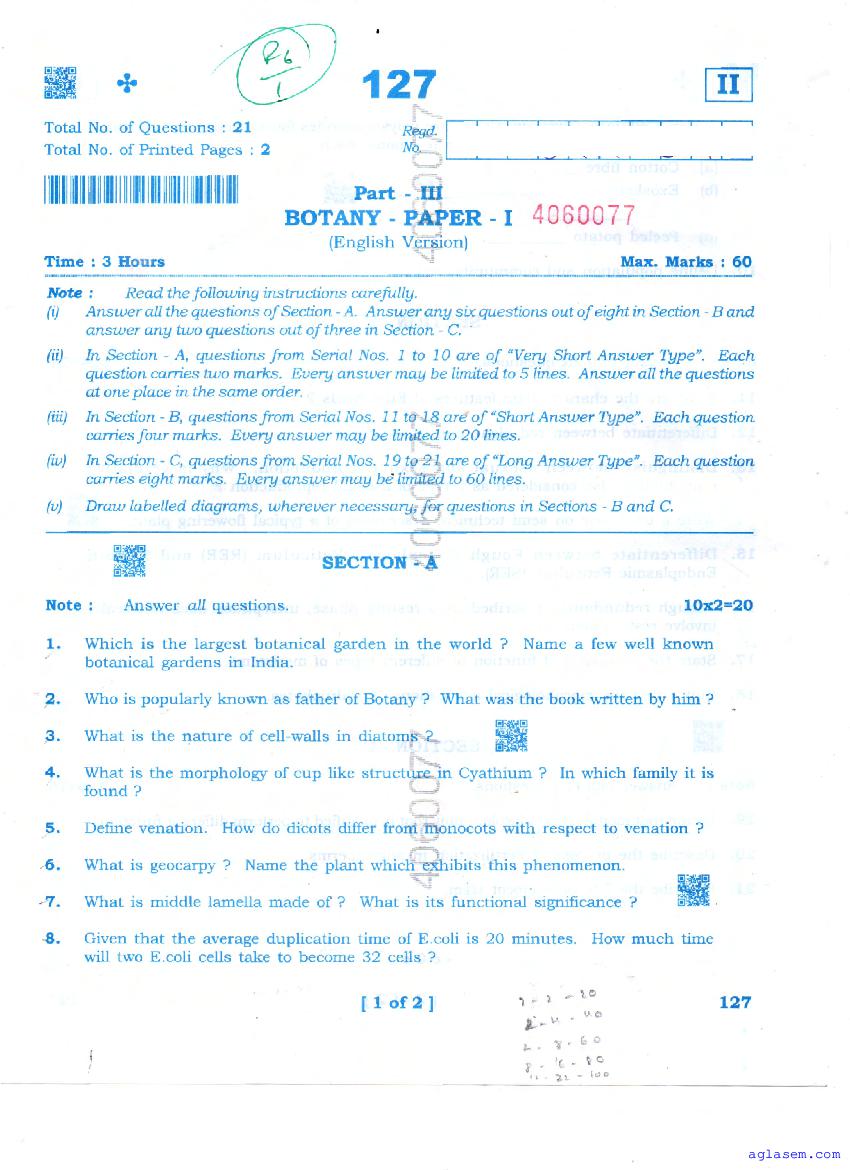 AP 11th Question Paper 2025 Botany - Page 1 of 2