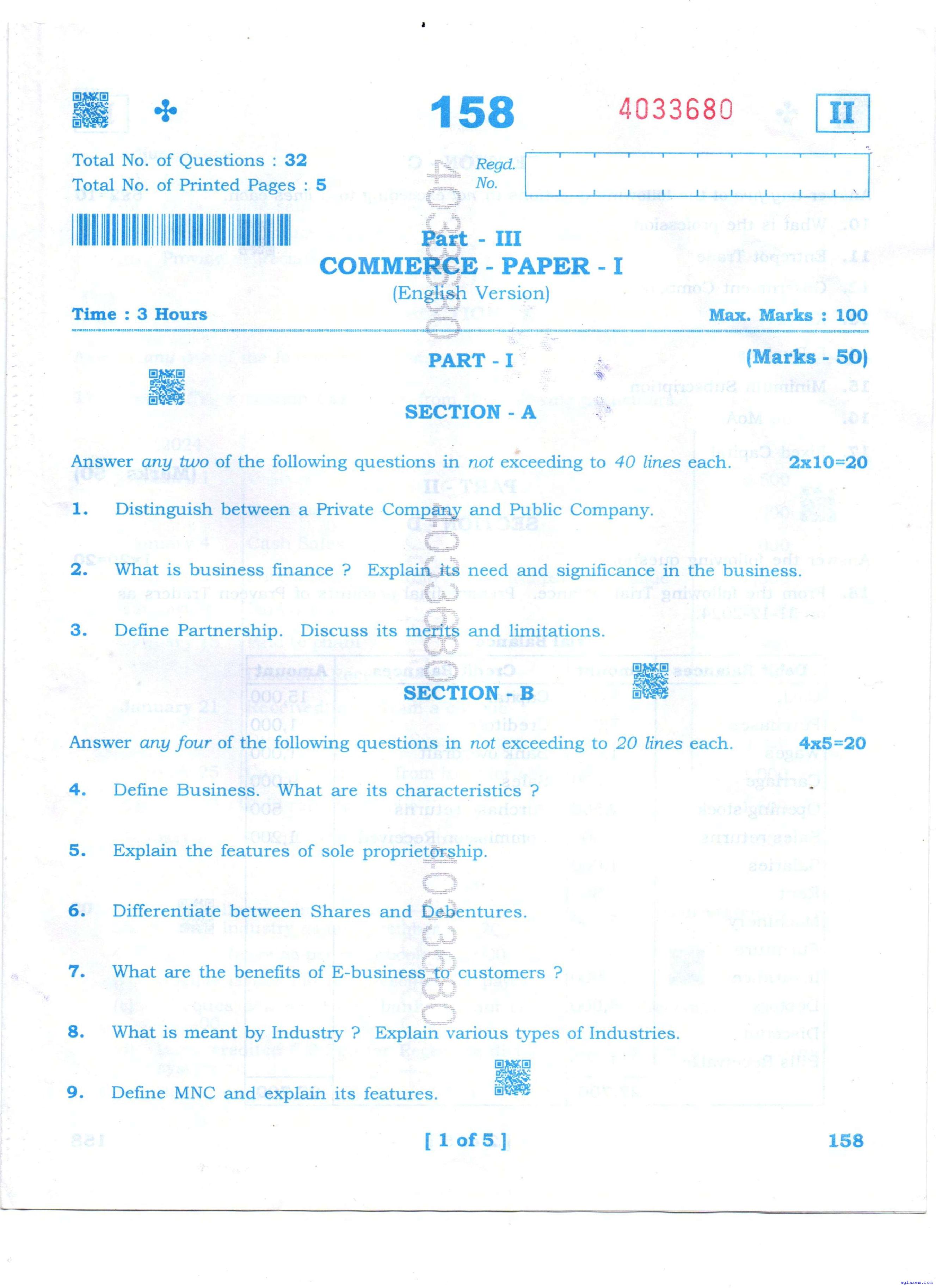 AP 11th Question Paper 2025 Commerce - Page 1 of 5
