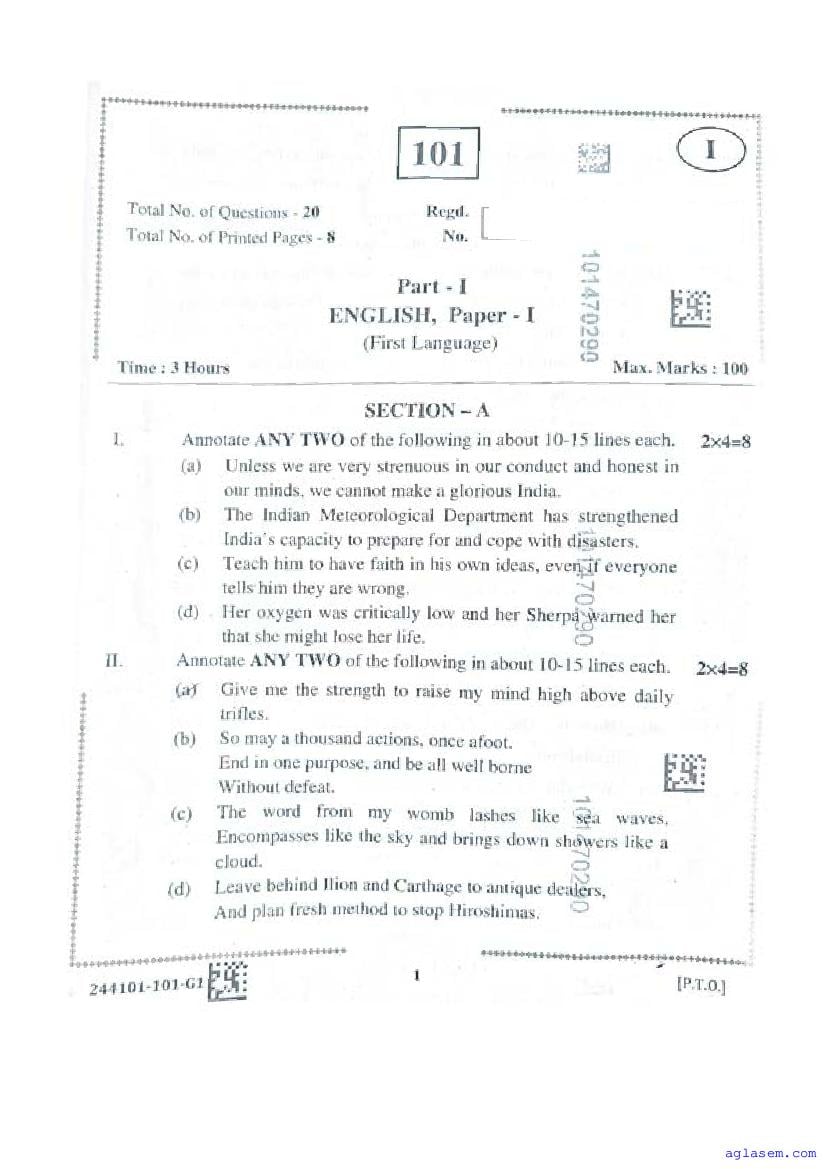 AP 11th Question Paper 2025 English - Page 1 of 8