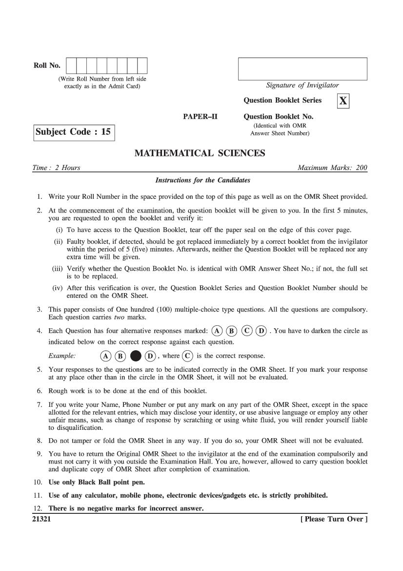 WB SET 2022 Question Paper Math Sciences - Page 1