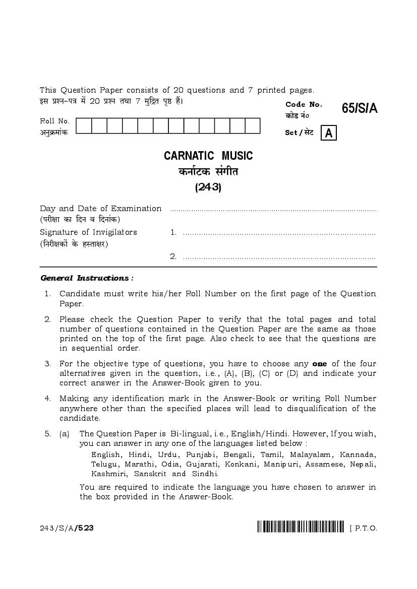 NIOS Class 10 Question Paper 2023 Carnatic Sangeet - Page 1