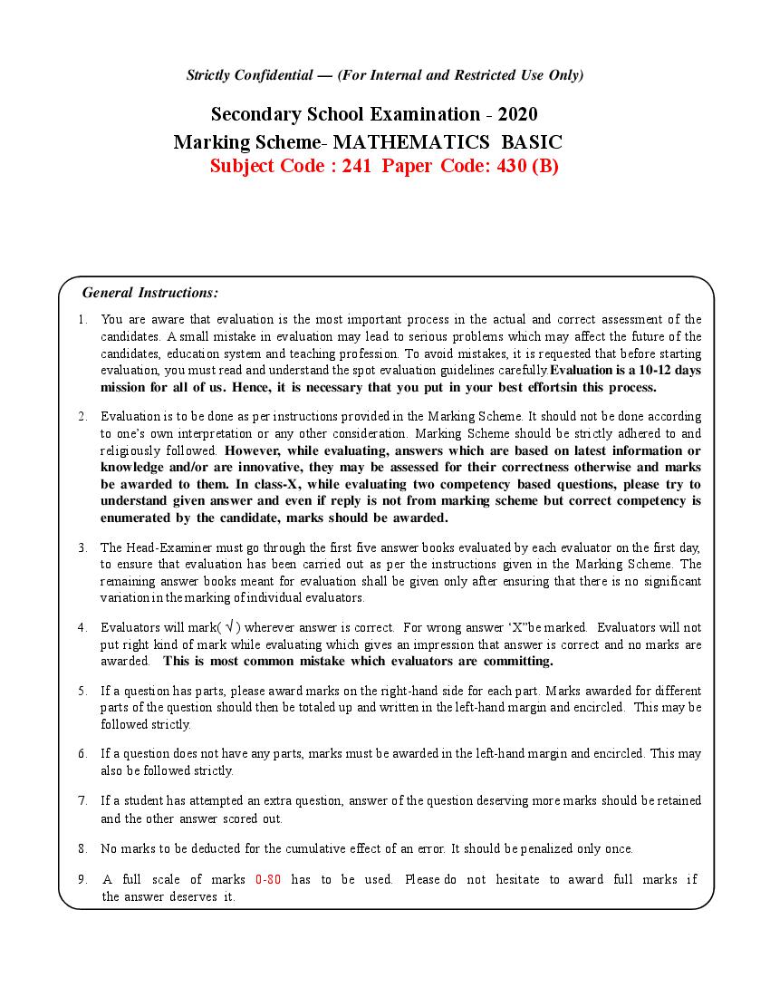 CBSE Class 10 Mathematics Basic Question Paper 2020 Set B Solutions - Page 1 of 13
