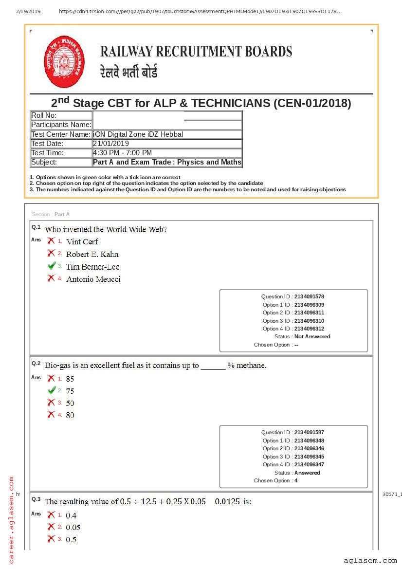 RRB ALP 2019 CBT 2 Question Paper Jan 21 Phase 3 - Page 1