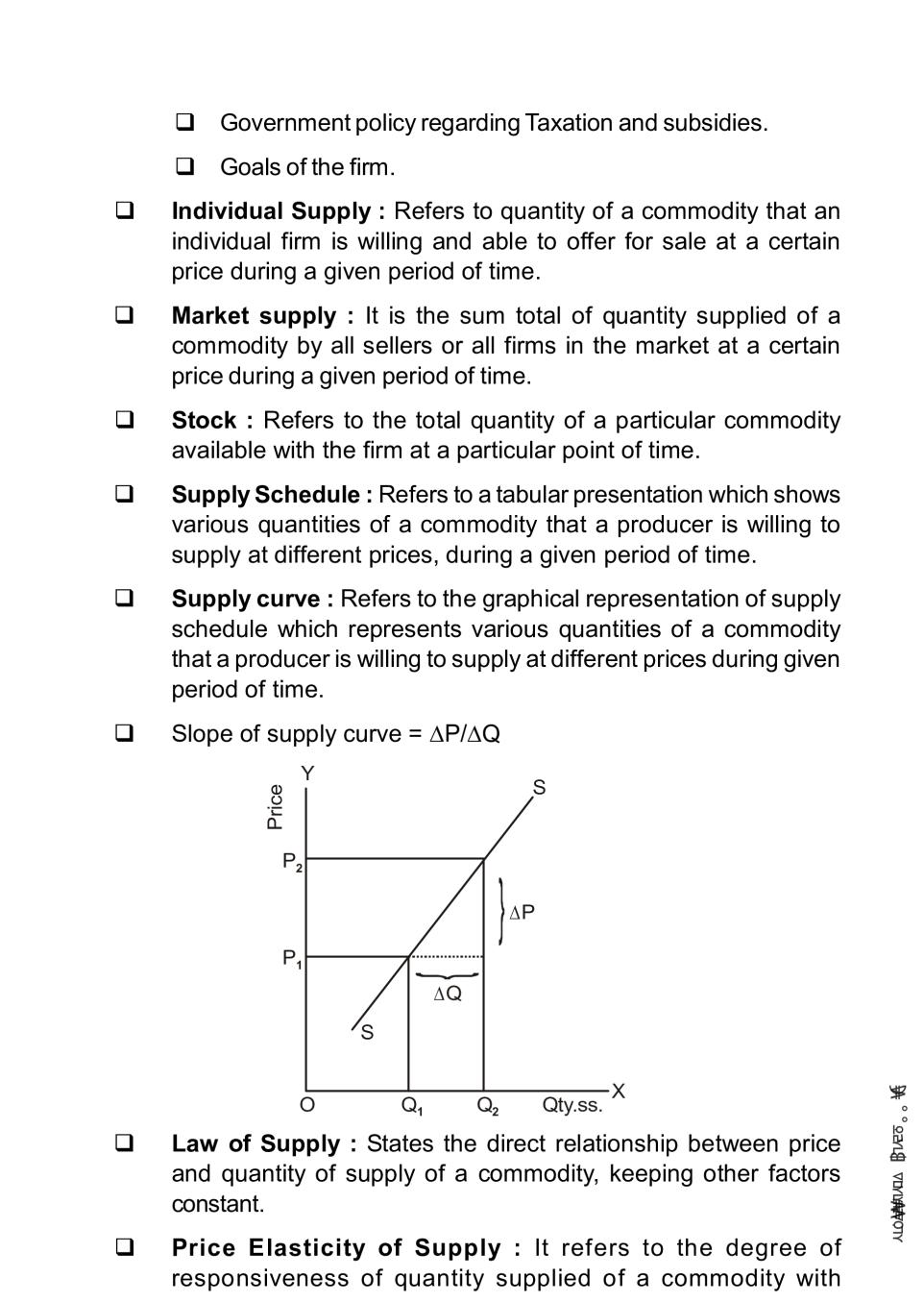 economics assignment pdf class 11