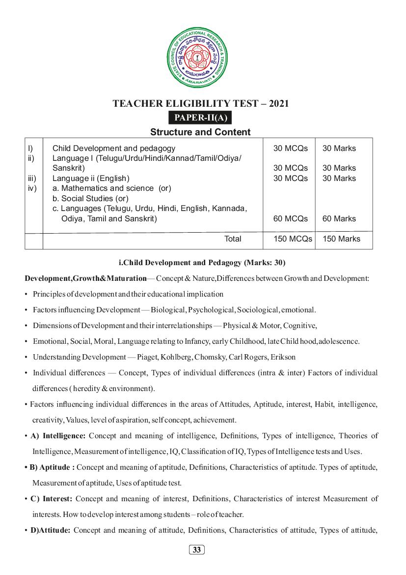 AP TET Syllabus 2023 (PDF) Download Here AglaSem Career