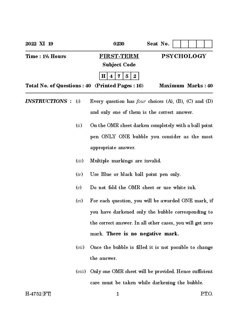 Goa Board Class 12 Question Paper 2022 Psychology - Page 1