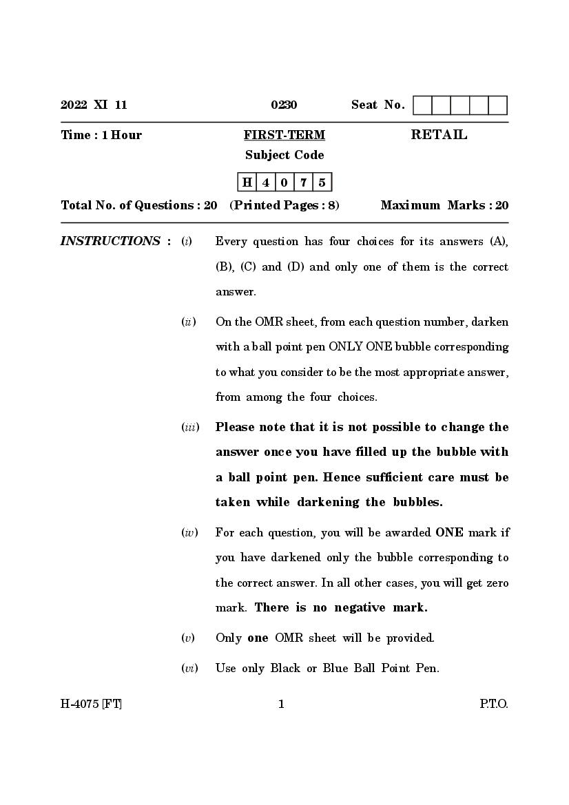 Goa Board Class 12 Question Paper 2022 Retail - Page 1