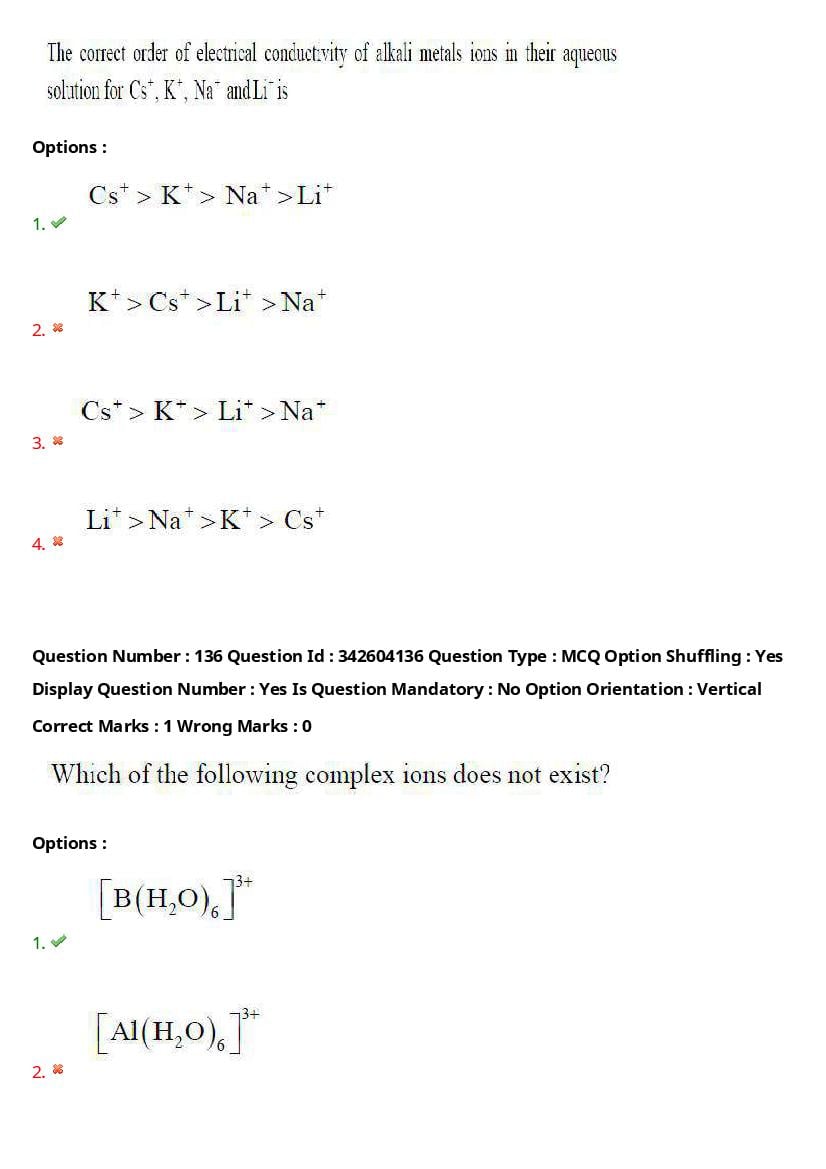 TS EAMCET 2021 Question Paper PDF with Answer Keys (Engineering)