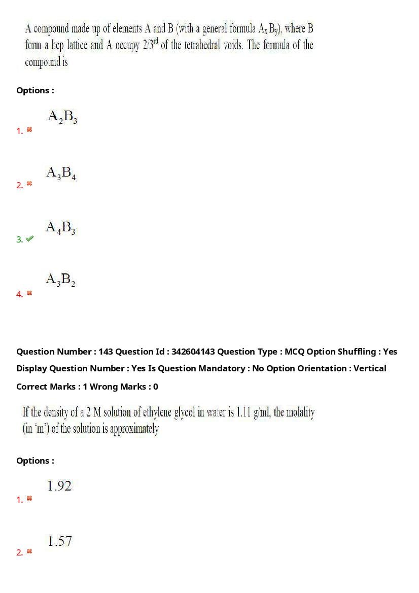 TS EAMCET 2021 Question Paper PDF with Answer Keys (Engineering)