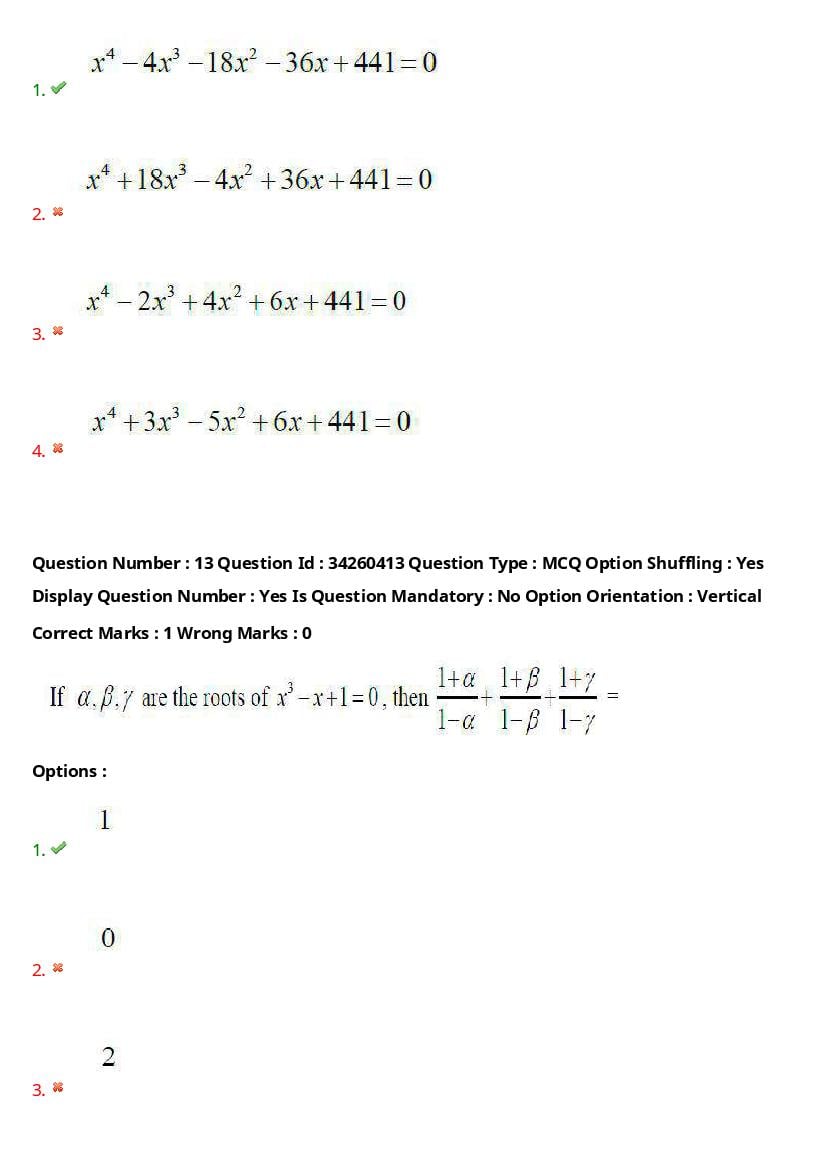 TS EAMCET 2021 Question Paper PDF with Answer Keys (Engineering)