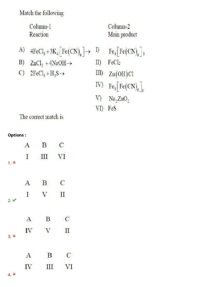TS EAMCET 2021 Question Paper PDF with Answer Keys (Engineering)