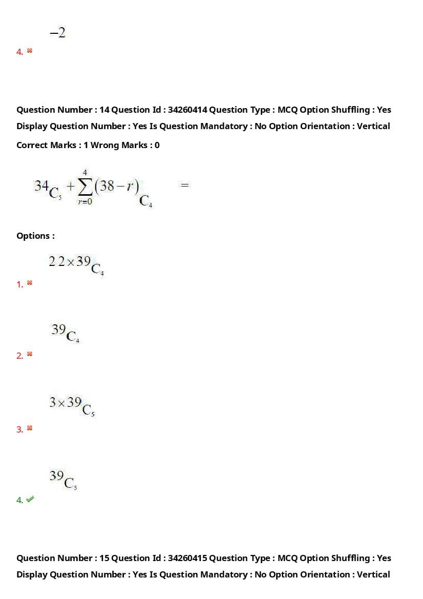 TS EAMCET 2021 Question Paper PDF with Answer Keys (Engineering)