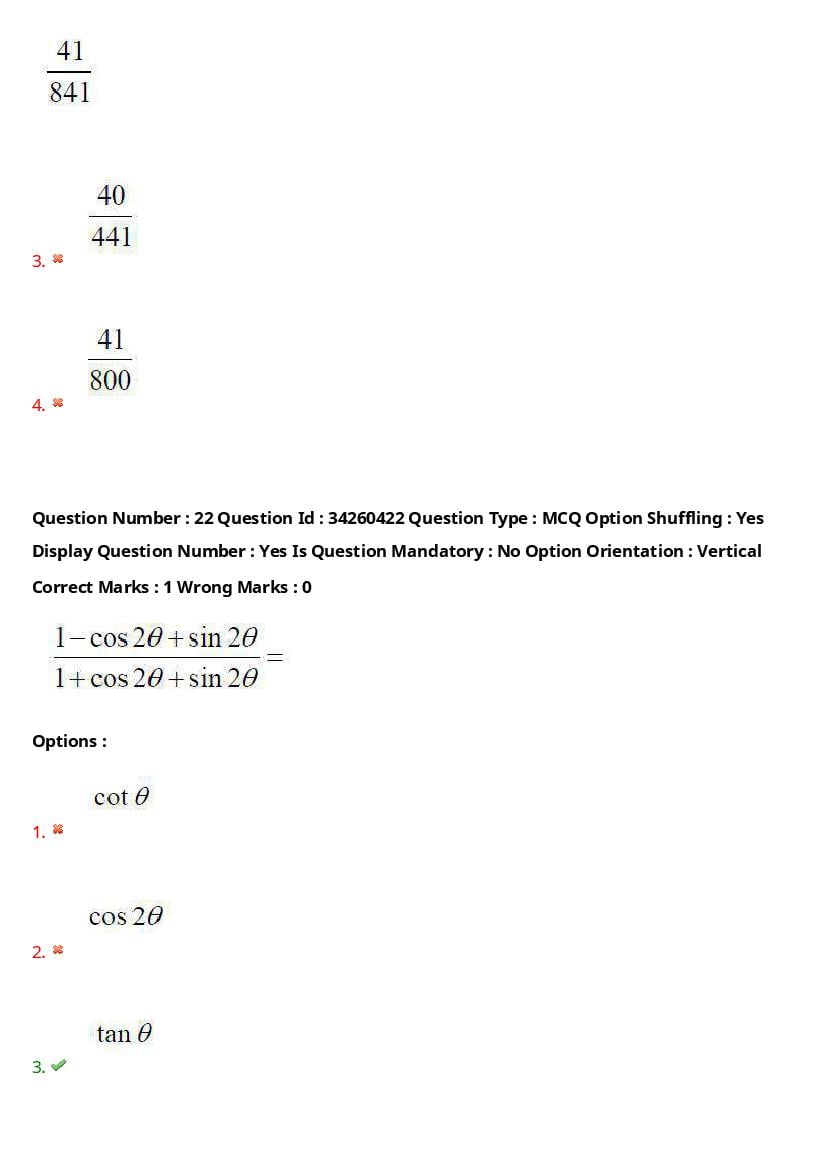 TS EAMCET 2021 Question Paper PDF with Answer Keys (Engineering)