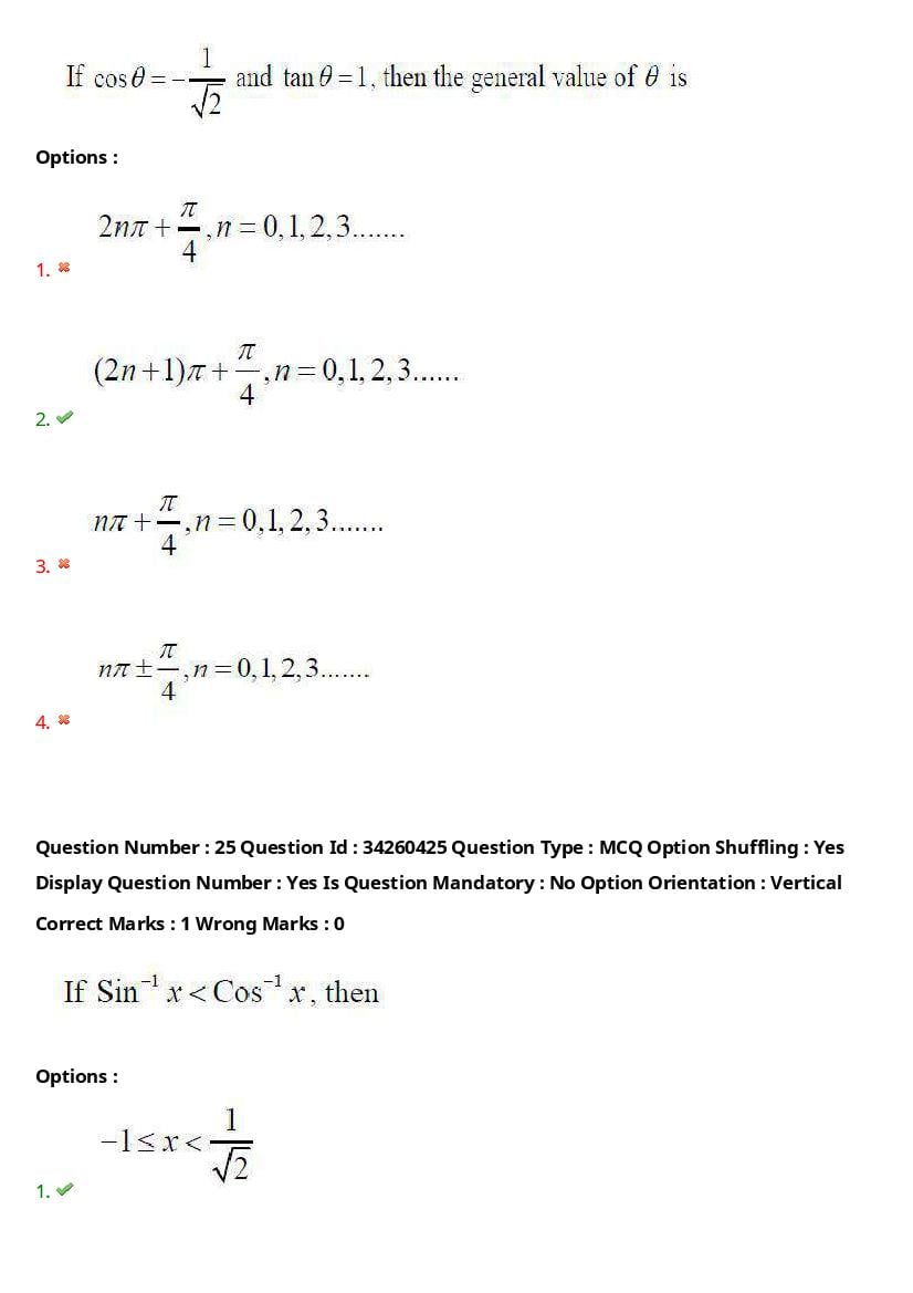 TS EAMCET 2021 Question Paper PDF with Answer Keys (Engineering)