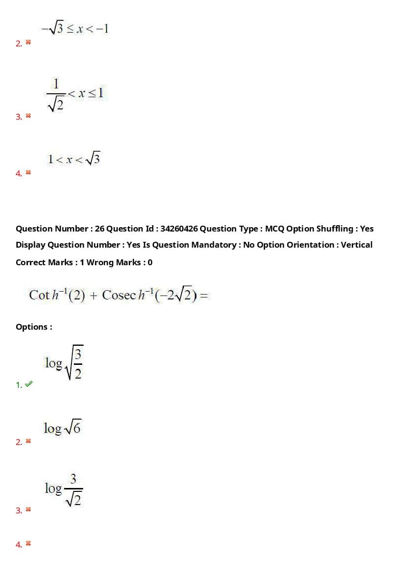 TS EAMCET 2021 Question Paper PDF with Answer Keys (Engineering)