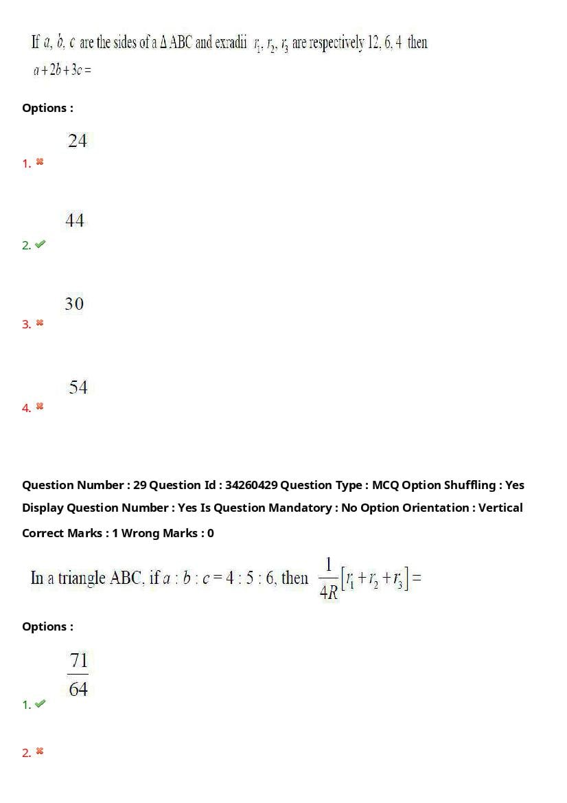 TS EAMCET 2021 Question Paper PDF with Answer Keys (Engineering)