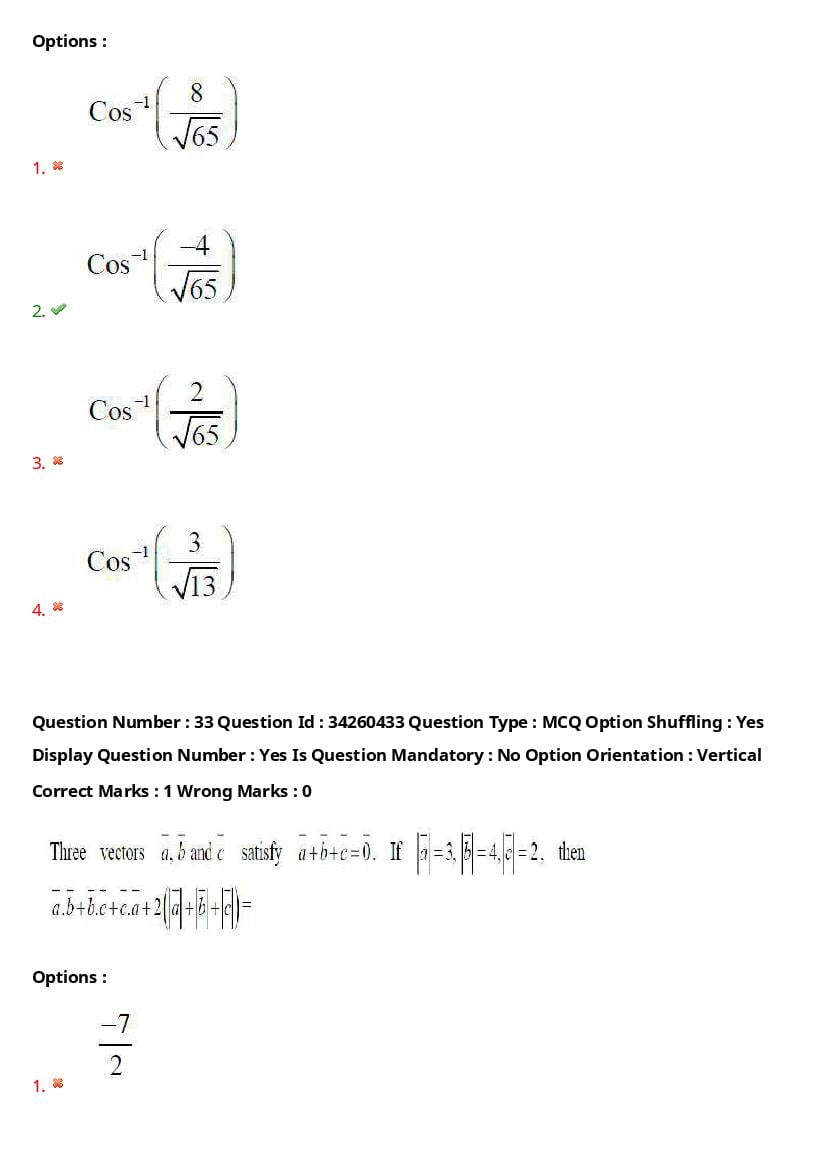 TS EAMCET 2021 Question Paper PDF with Answer Keys (Engineering)