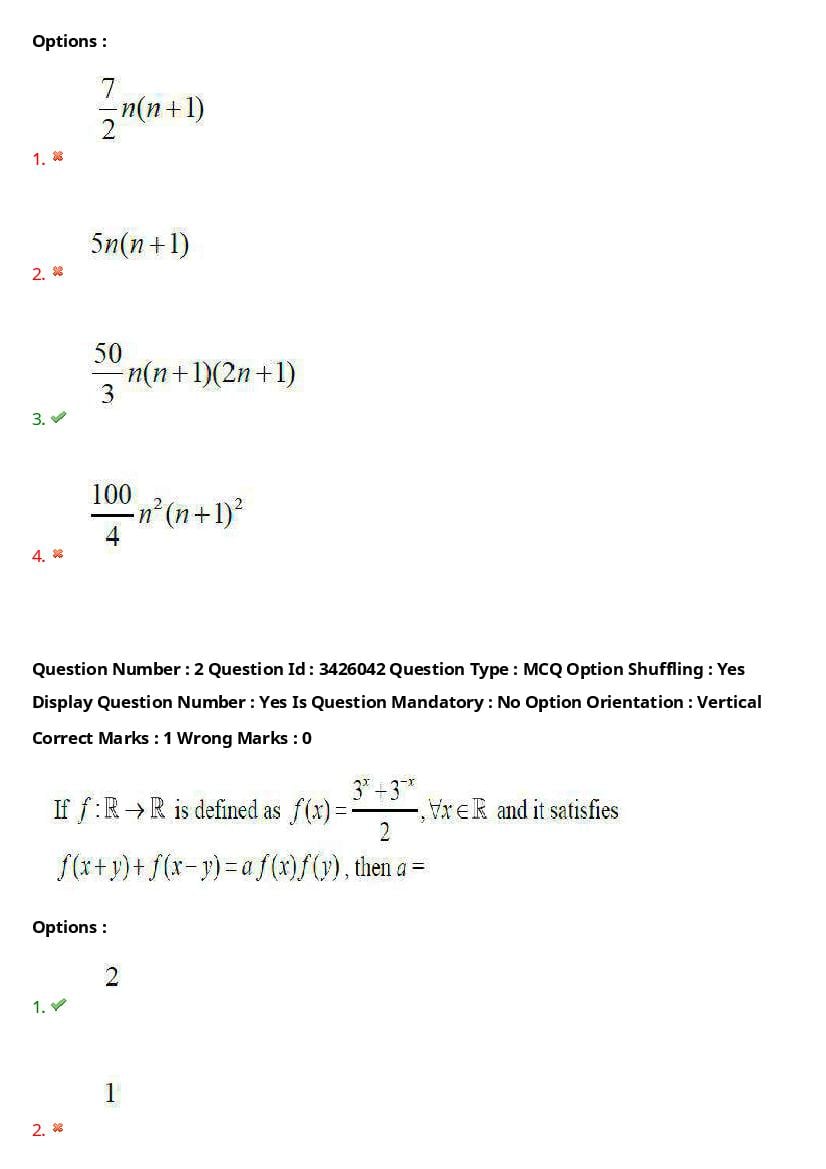 TS EAMCET 2021 Question Paper PDF with Answer Keys (Engineering)