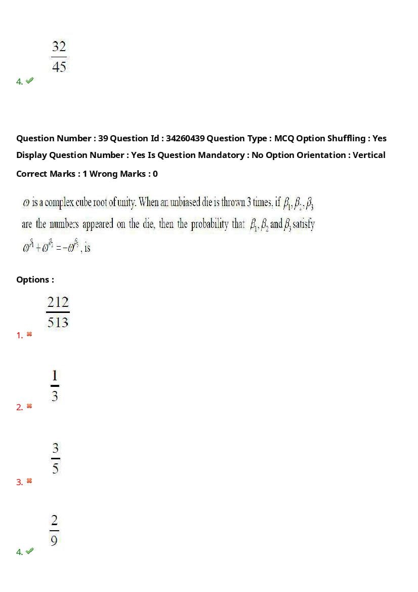 TS EAMCET 2021 Question Paper PDF with Answer Keys (Engineering)