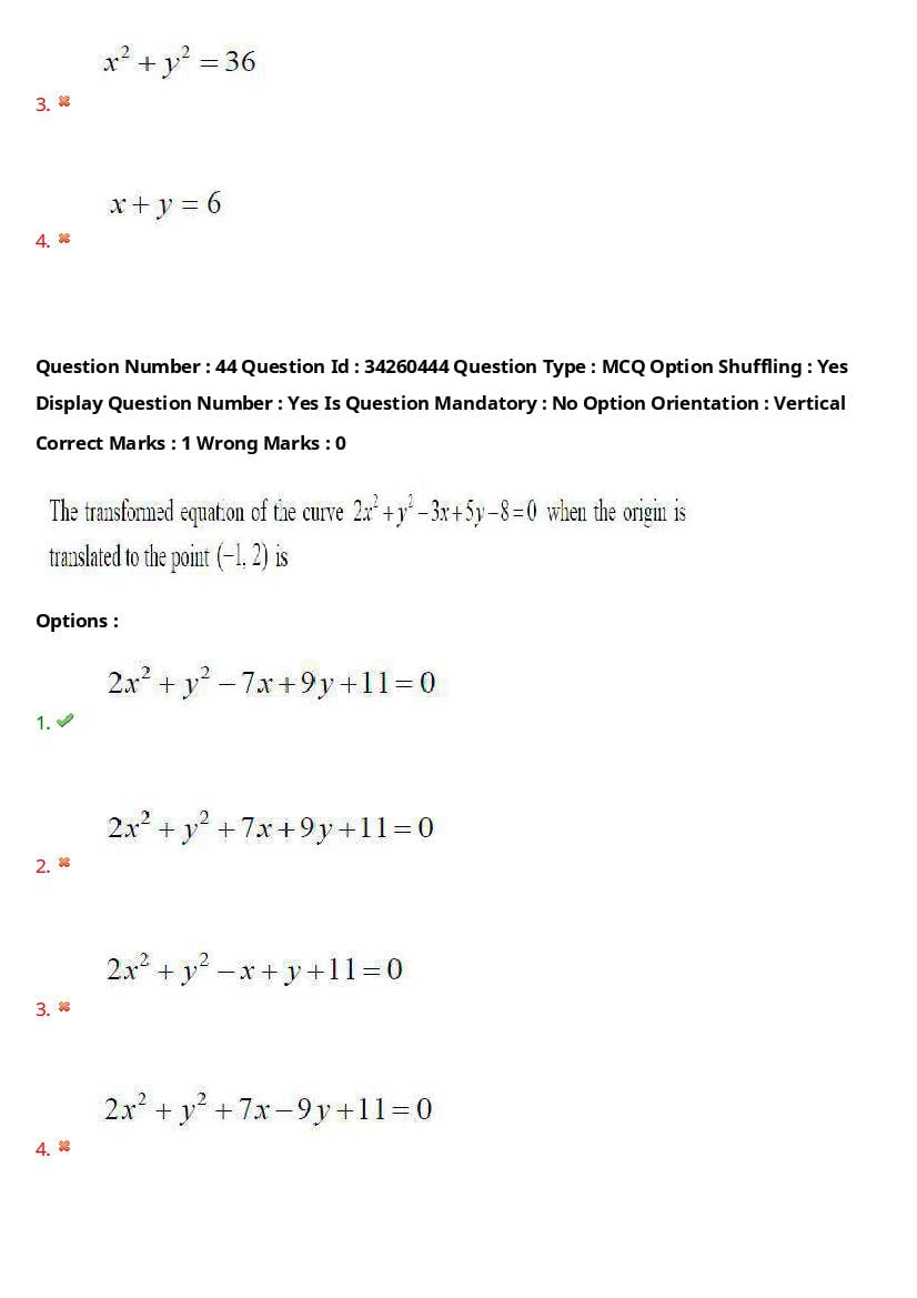 TS EAMCET 2021 Question Paper PDF with Answer Keys (Engineering)