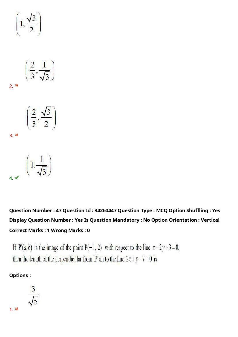 TS EAMCET 2021 Question Paper PDF with Answer Keys (Engineering)