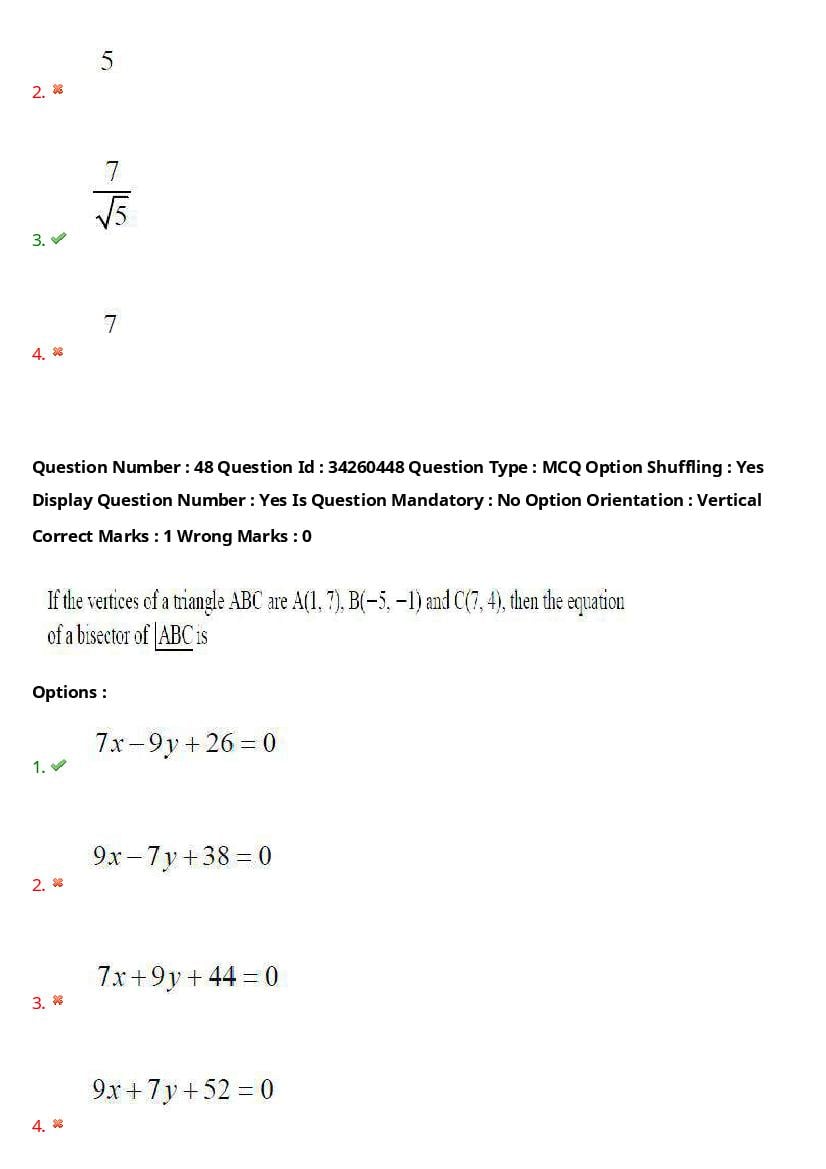 TS EAMCET 2021 Question Paper PDF with Answer Keys (Engineering)