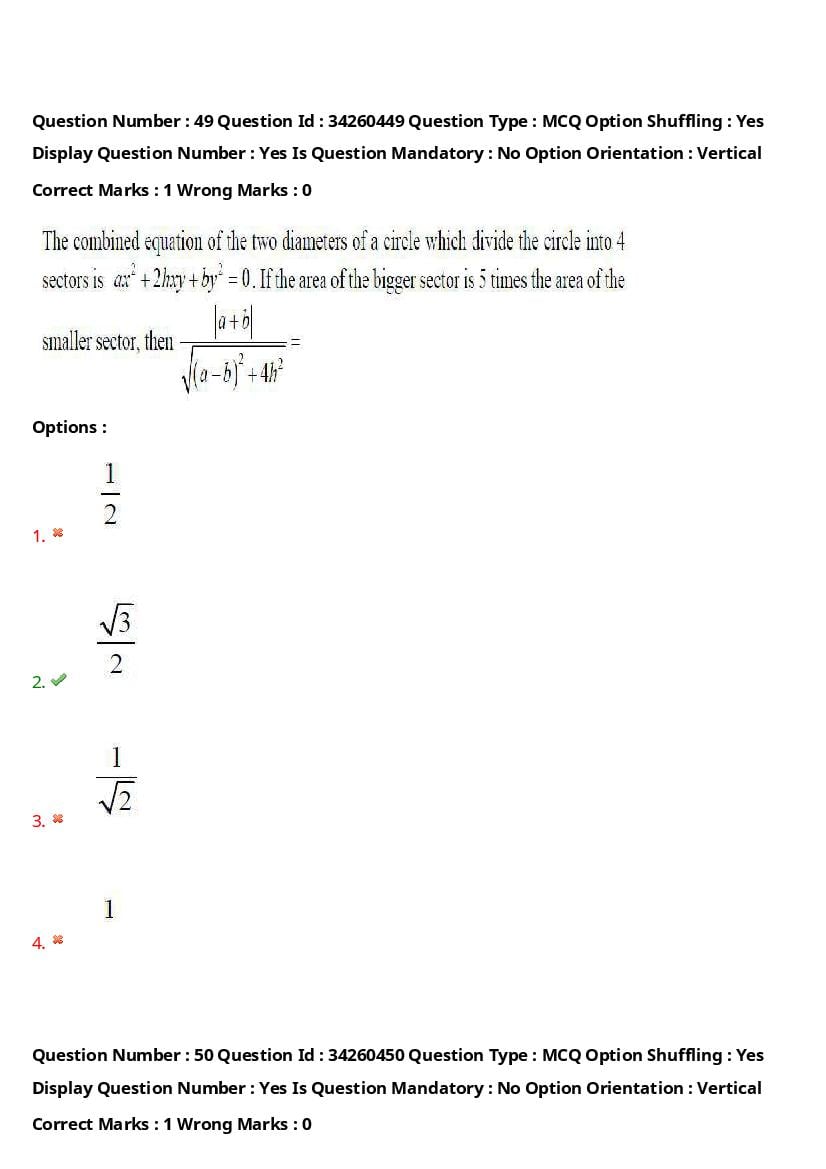 TS EAMCET 2021 Question Paper PDF with Answer Keys (Engineering)