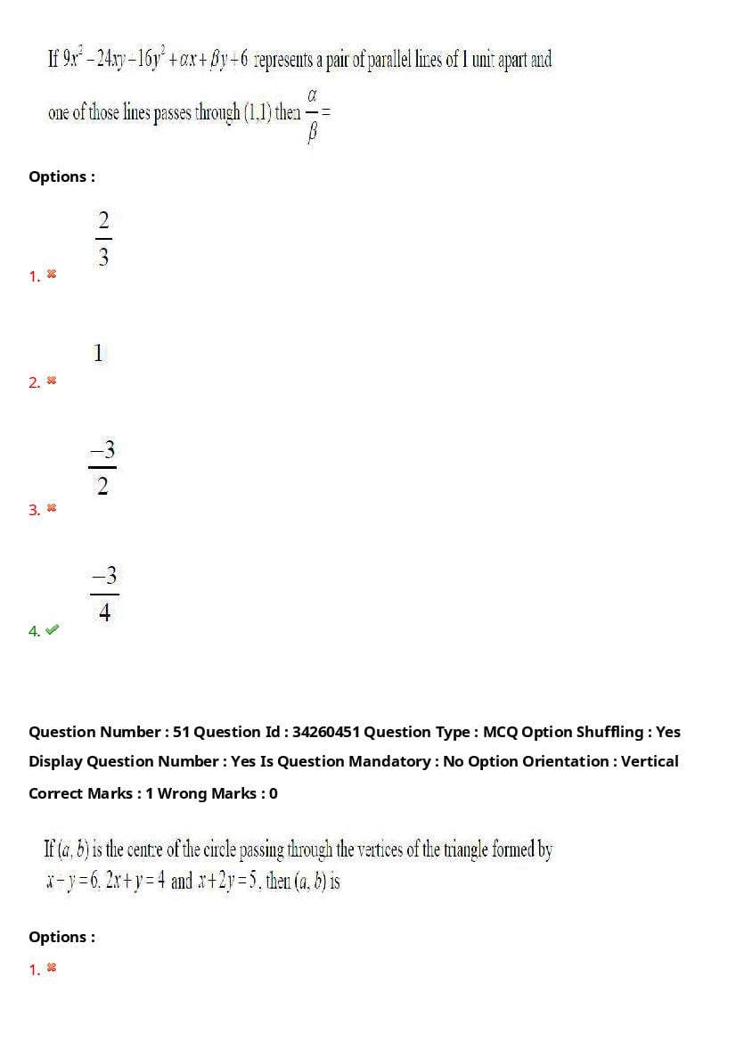 TS EAMCET 2021 Question Paper PDF with Answer Keys (Engineering)