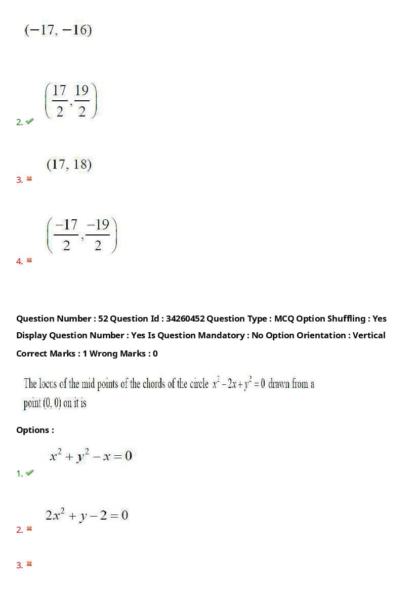 TS EAMCET 2021 Question Paper PDF with Answer Keys (Engineering)