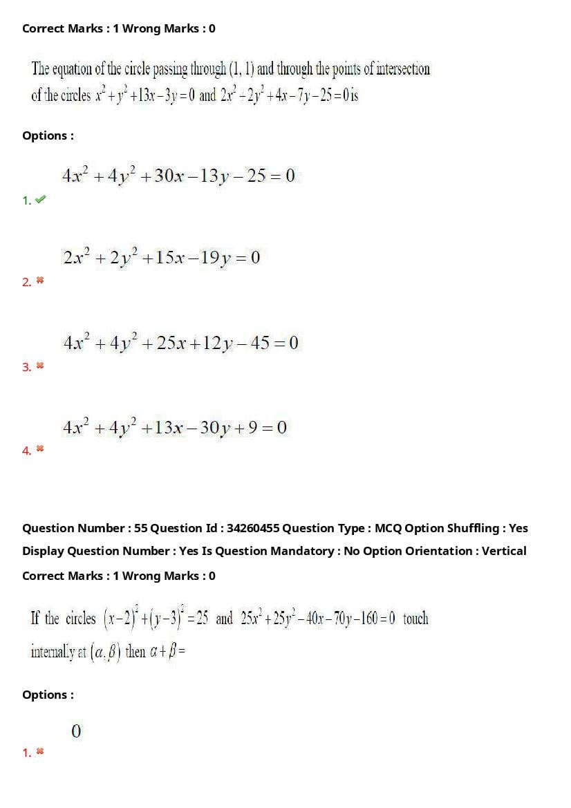 TS EAMCET 2021 Question Paper PDF with Answer Keys (Engineering)