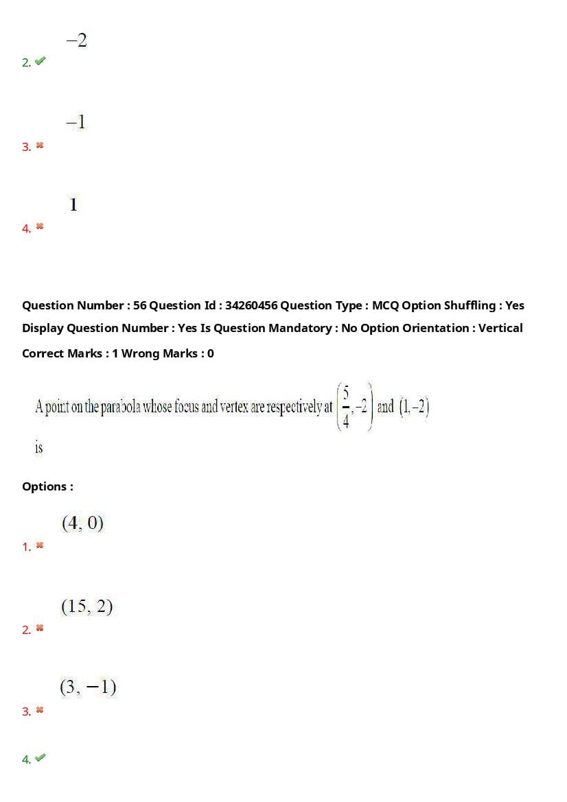 TS EAMCET 2021 Question Paper PDF with Answer Keys (Engineering)