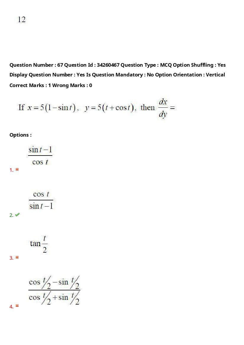 TS EAMCET 2021 Question Paper PDF with Answer Keys (Engineering)