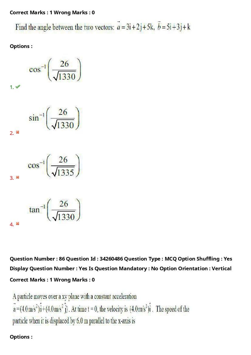 TS EAMCET 2021 Question Paper PDF with Answer Keys (Engineering)