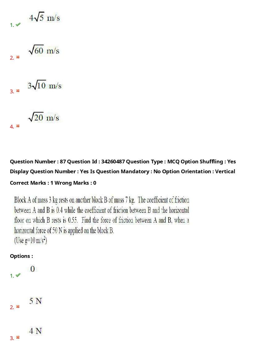 TS EAMCET 2021 Question Paper PDF with Answer Keys (Engineering)
