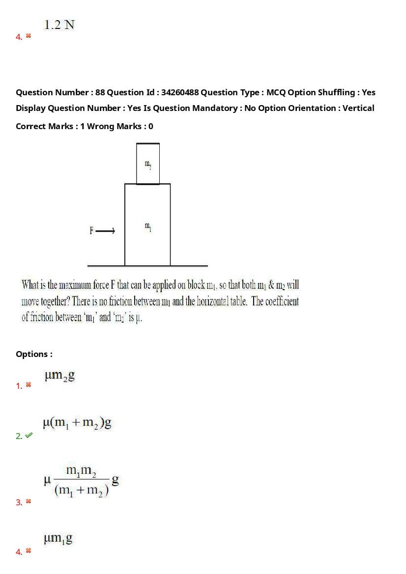 TS EAMCET 2021 Question Paper PDF with Answer Keys (Engineering)
