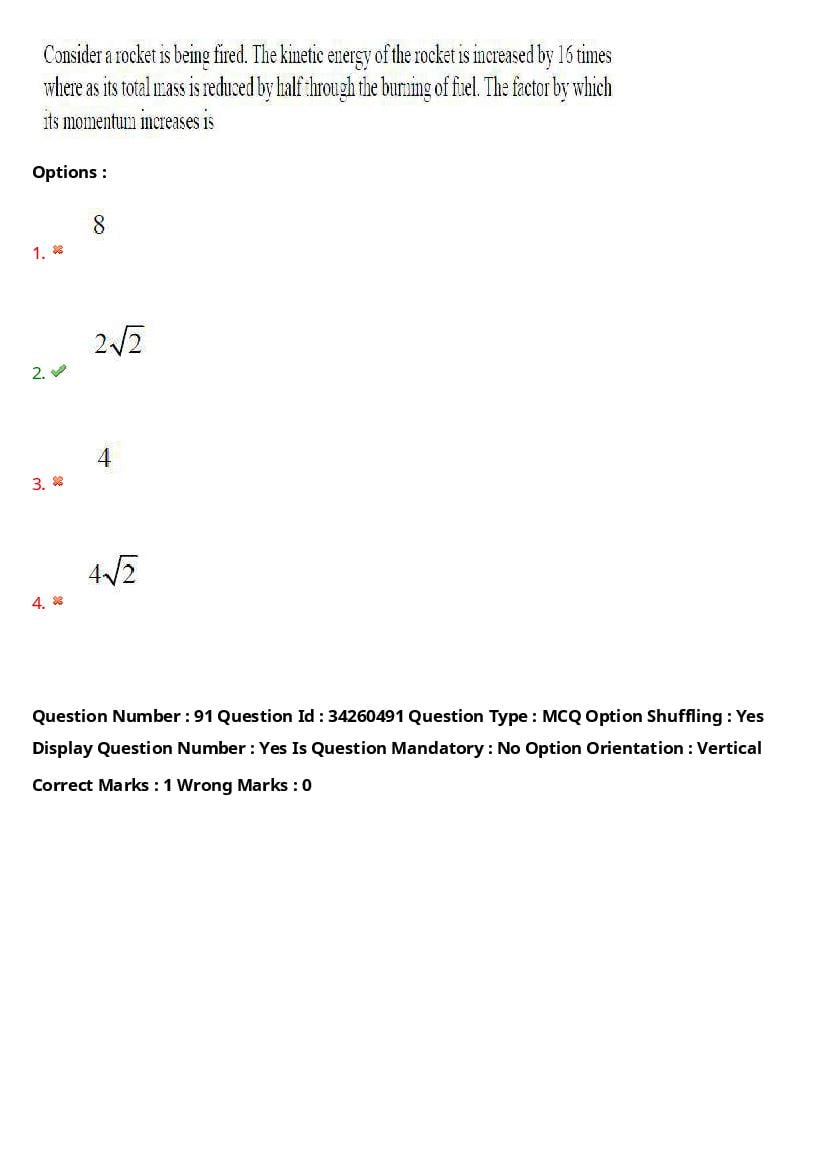 TS EAMCET 2021 Question Paper PDF with Answer Keys (Engineering)